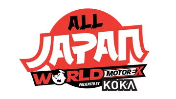 All Japan World logo
